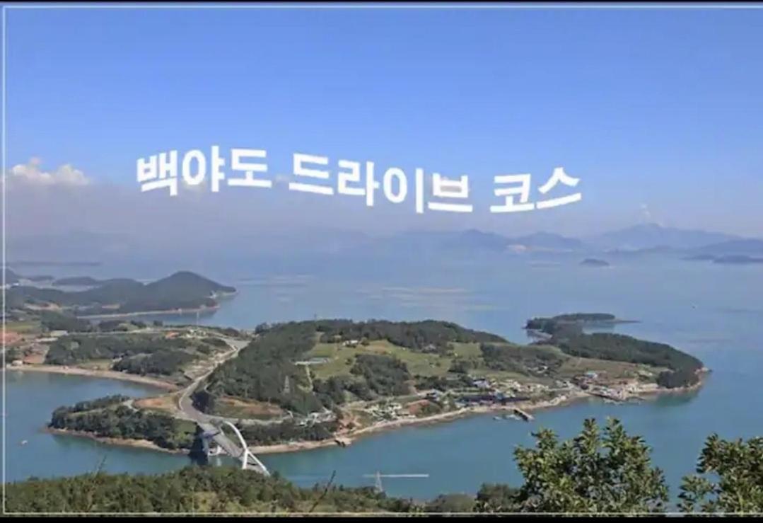 丽水市Lotte Castle Marina公寓式酒店 外观 照片