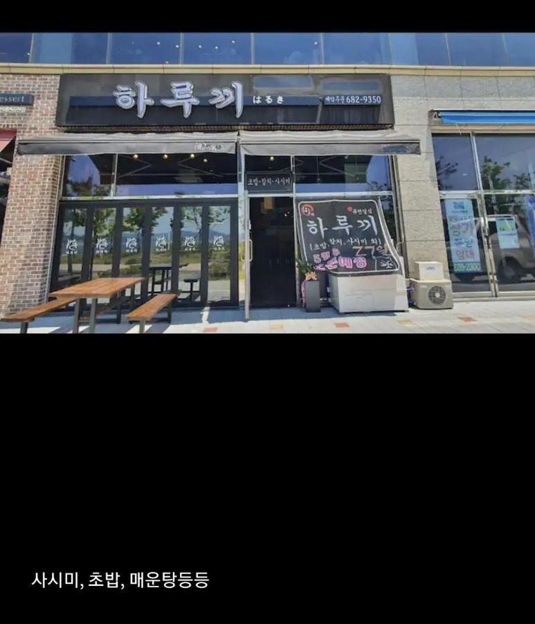 丽水市Lotte Castle Marina公寓式酒店 外观 照片